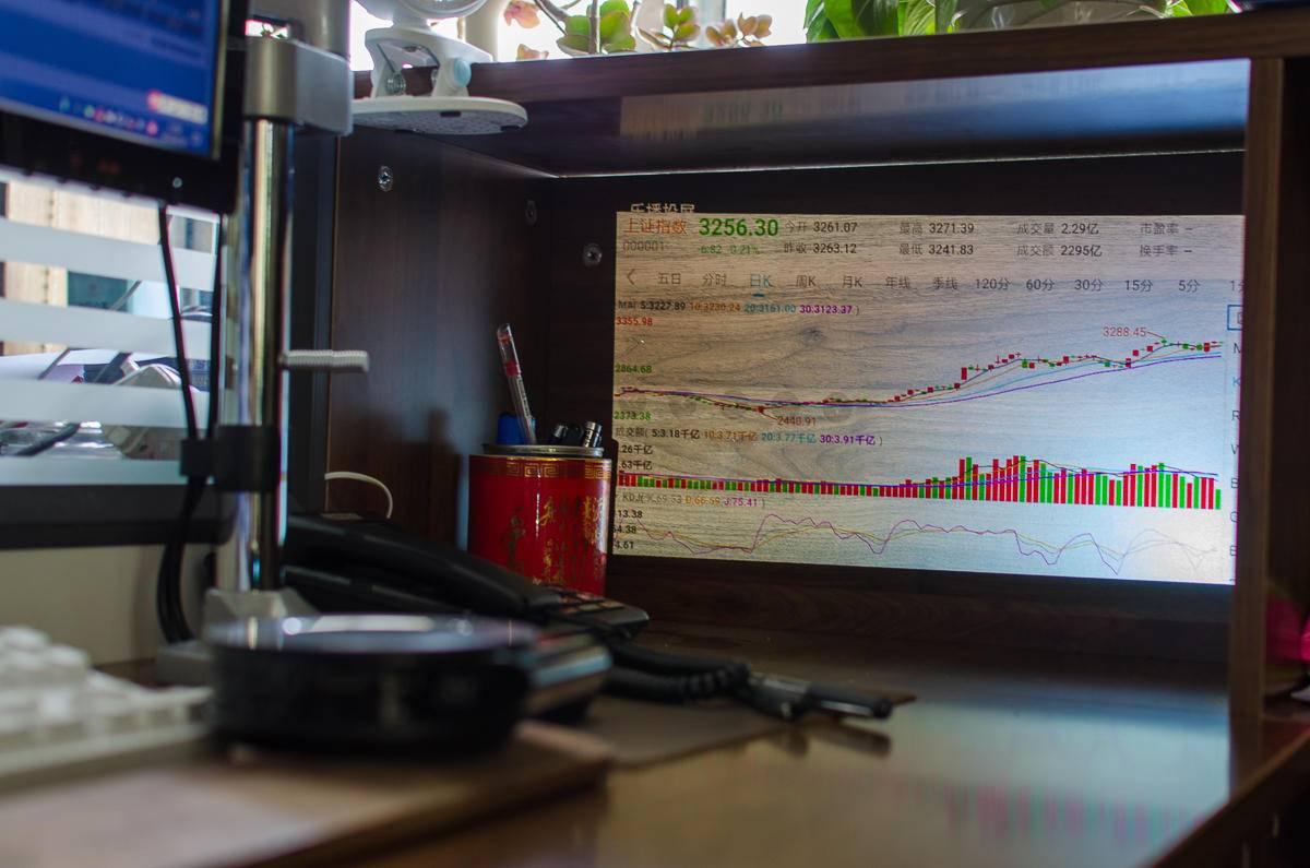 电脑炒股看盘分析软件，引领金融投资新时代的利器