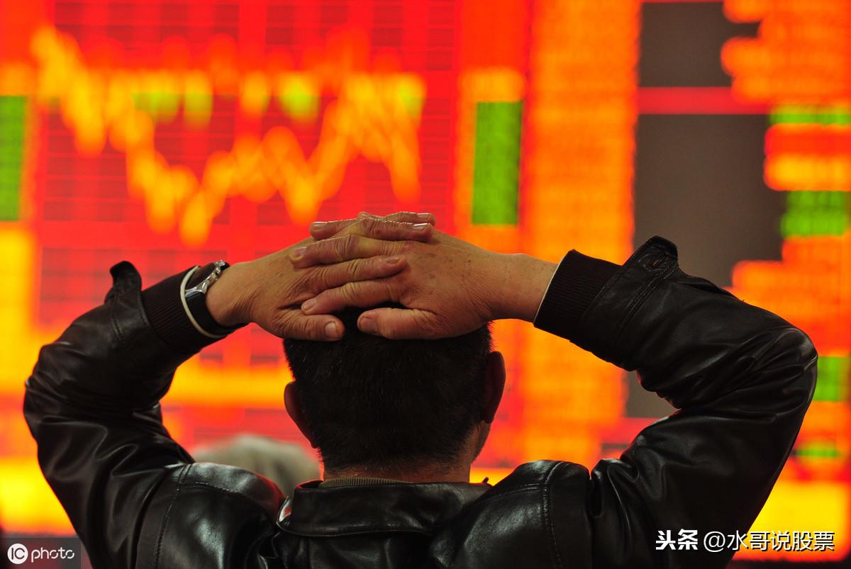 康得新股票最新消息深度解析