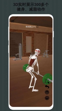 北美炒股软件电脑版下载指南