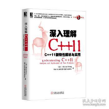 B股是什么股票，解析与理解