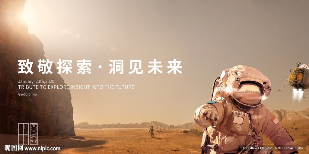 齐家网股票，探索与洞察