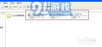 DeepSeek炒股软件下载指南，开启您的投资之旅