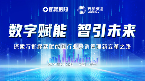 国泰央企改革股票，重塑企业价值，引领市场新篇章