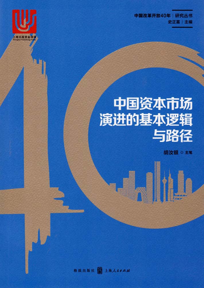 中华企业股票股吧，探索中国资本市场的繁荣之路