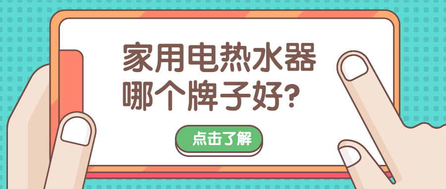 炒股软件电脑选择指南，哪个最好用？