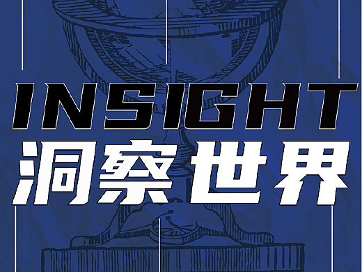 东方通信股票股吧，探索与洞察