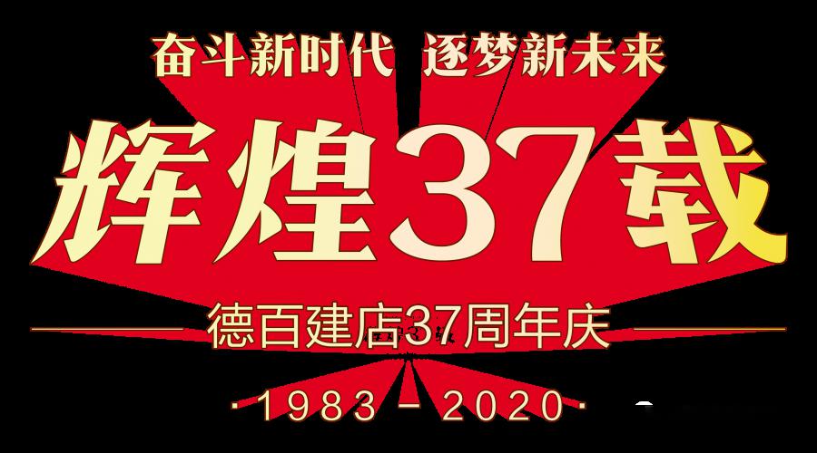 黄蓝块手机炒股软件，引领智能投资新时代的先锋之选