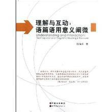 手机版炒股软件中的CYC，理解与应用