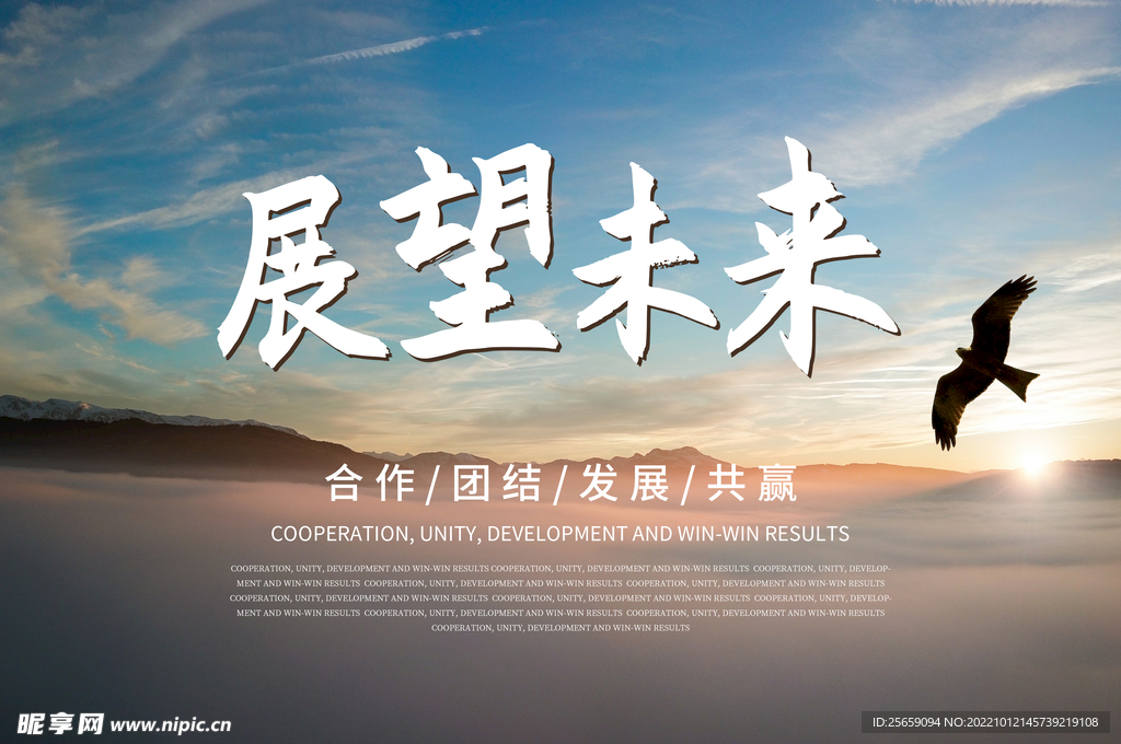 太报集团股票，探索、理解与展望