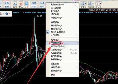电脑炒股软件同花顺下载指南