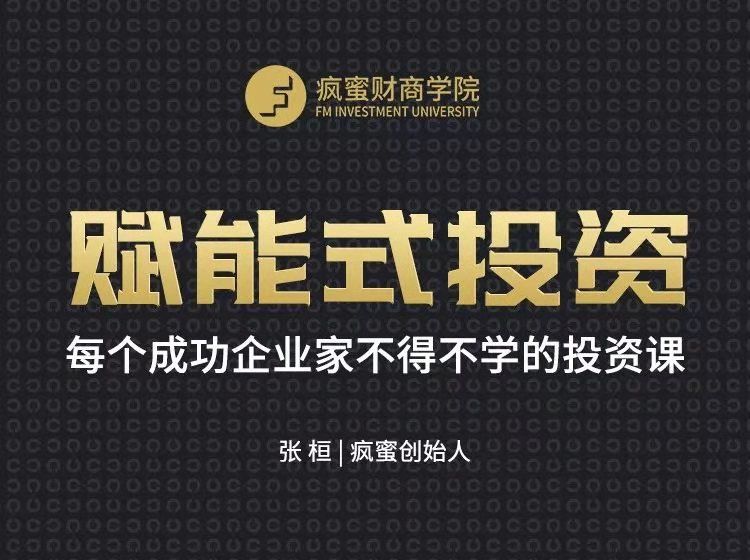 巴拉克炒股软件下载，引领您走向成功的投资工具