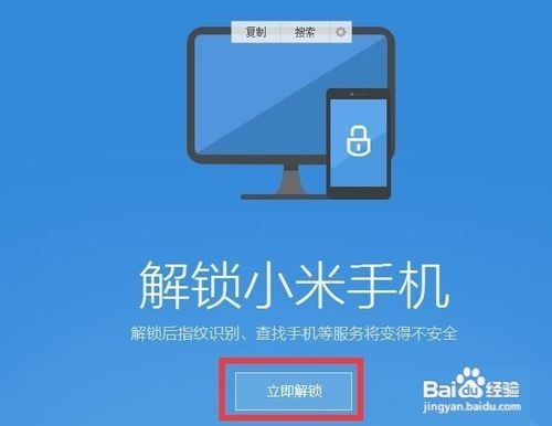 炒股软件在线下载，便捷获取专业投资工具的新途径
