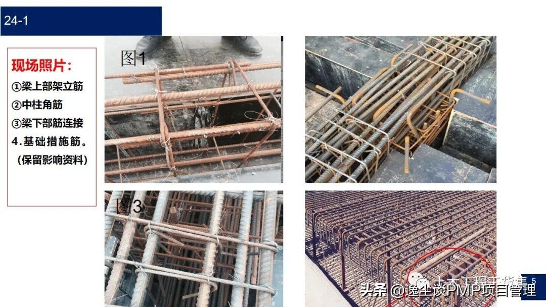 腾讯炒股软件下载指南，全面解析下载流程与体验