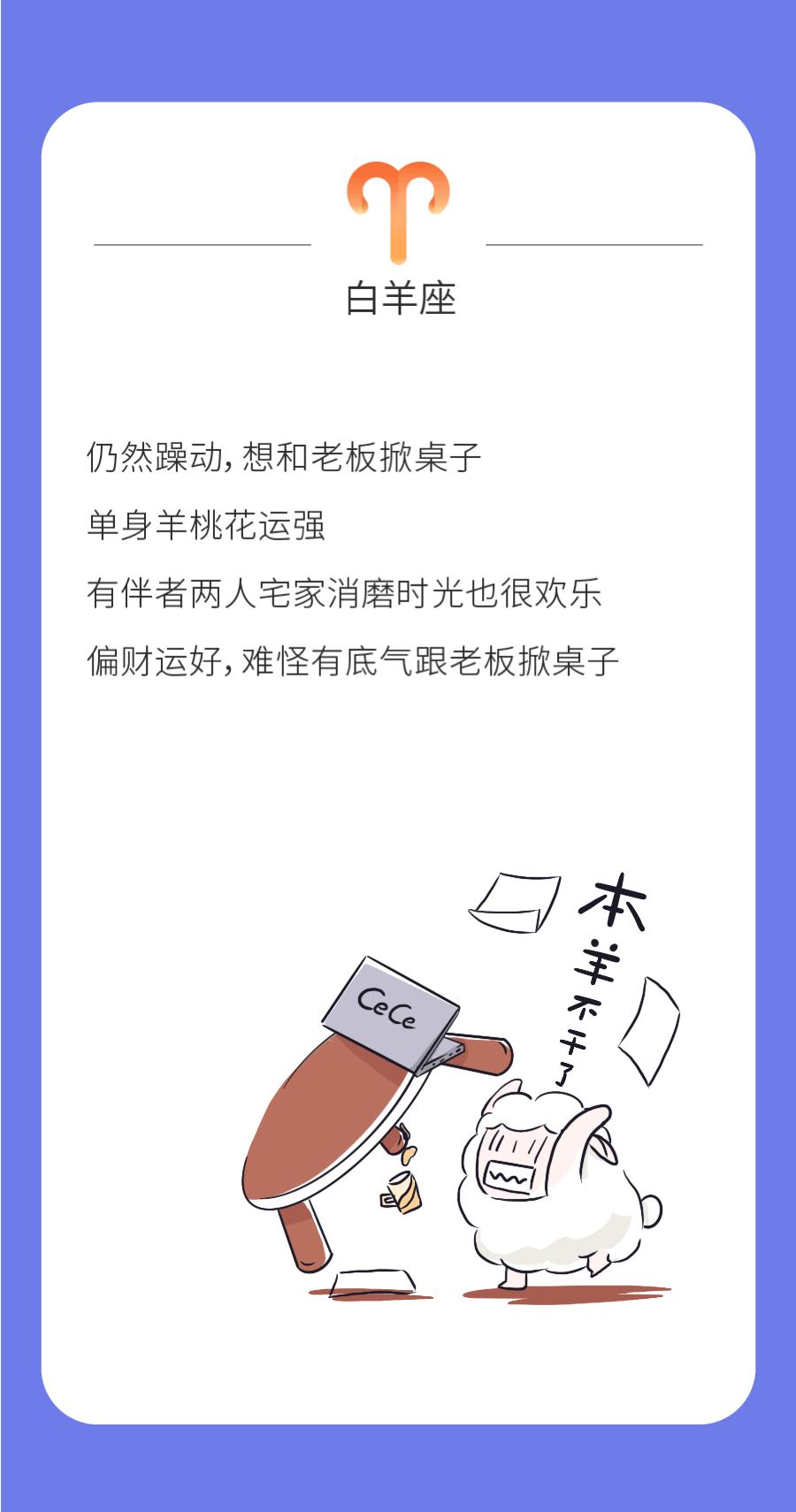 桃花K炒股软件下载指南