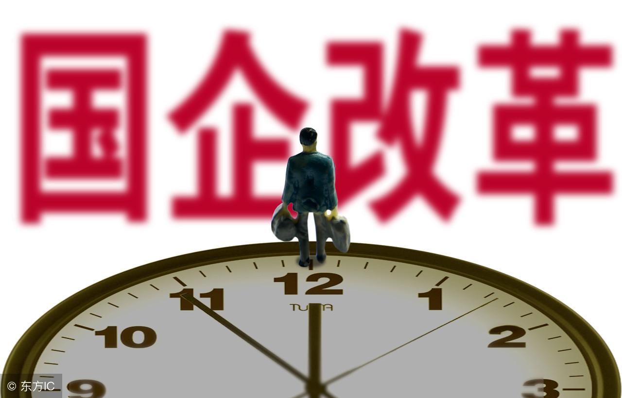 重组预期下的股票投资机遇与挑战