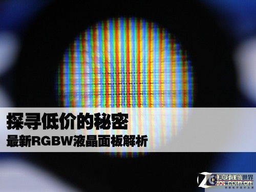 股票触底反弹，探寻市场反转的奥秘