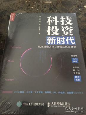 华林证券股票吧，投资热点与策略探讨