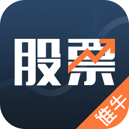 炒股决策先锋软件下载指南