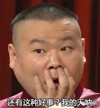 制作手机APP炒股软件，引领股市新时代的智能工具