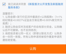 股票融资操作指南，如何高效进行股票融资