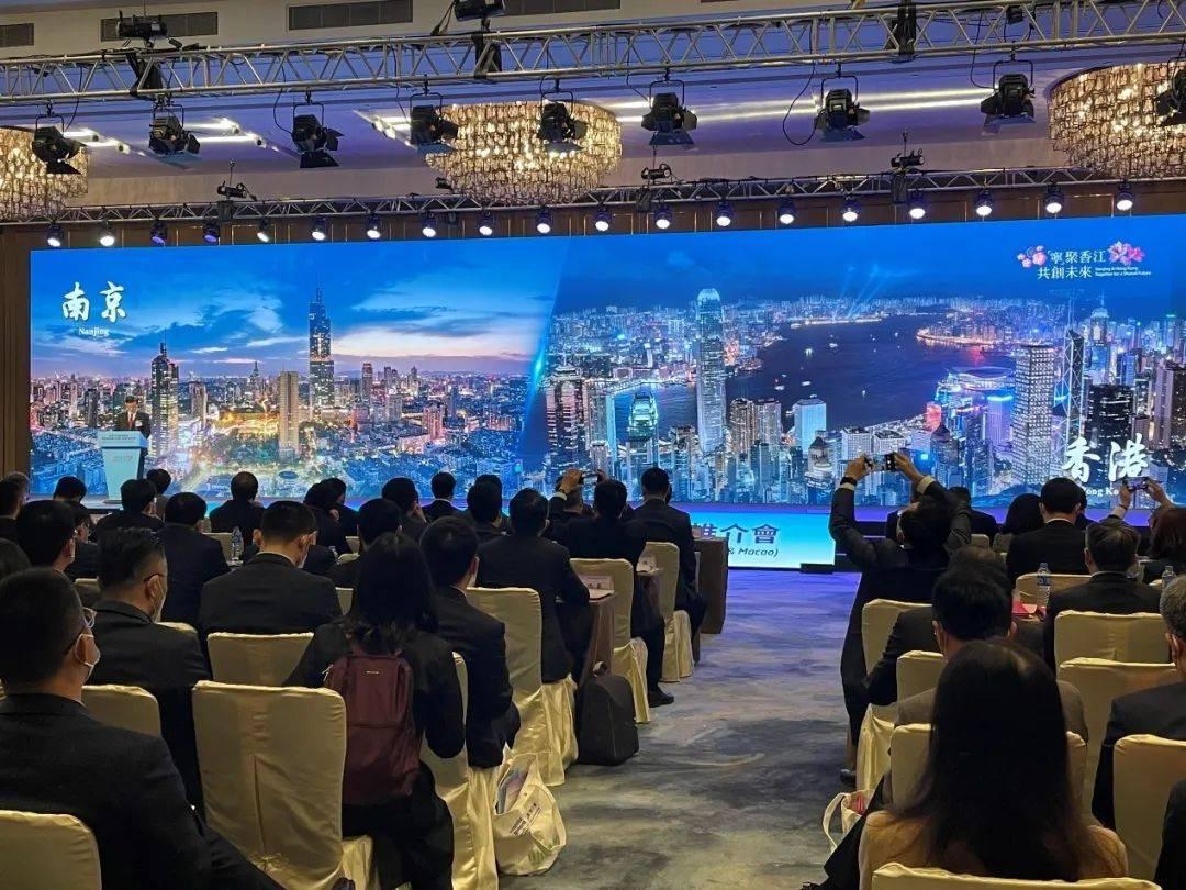 南京港股票最新消息全面解析
