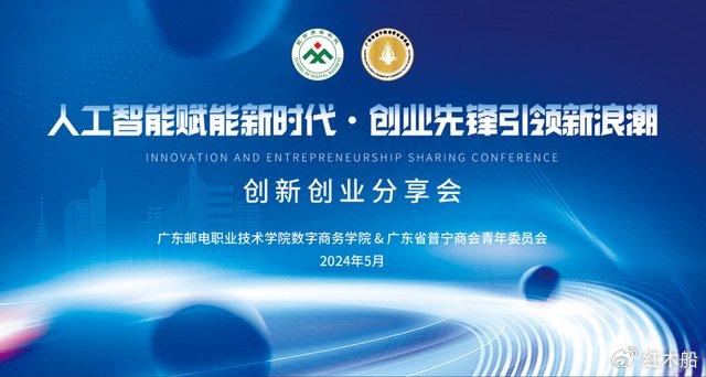 南京证券电脑炒股软件，引领智能投资新时代的先锋工具
