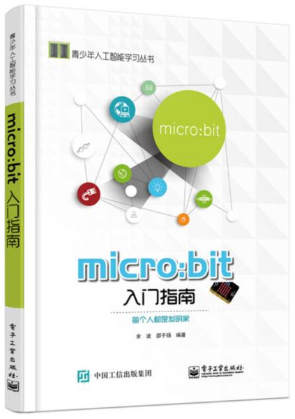 如何利用手机炒股软件查看年报，入门指南