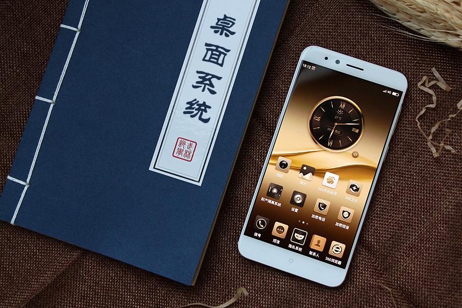 自带炒股软件的老款手机，时代的记忆与金融科技的交融