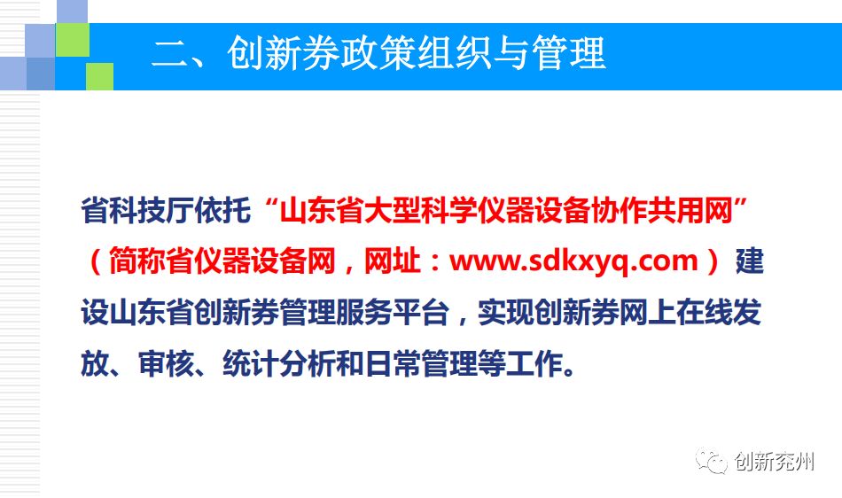 手机炒股软件中的KD指标，解读与应用策略