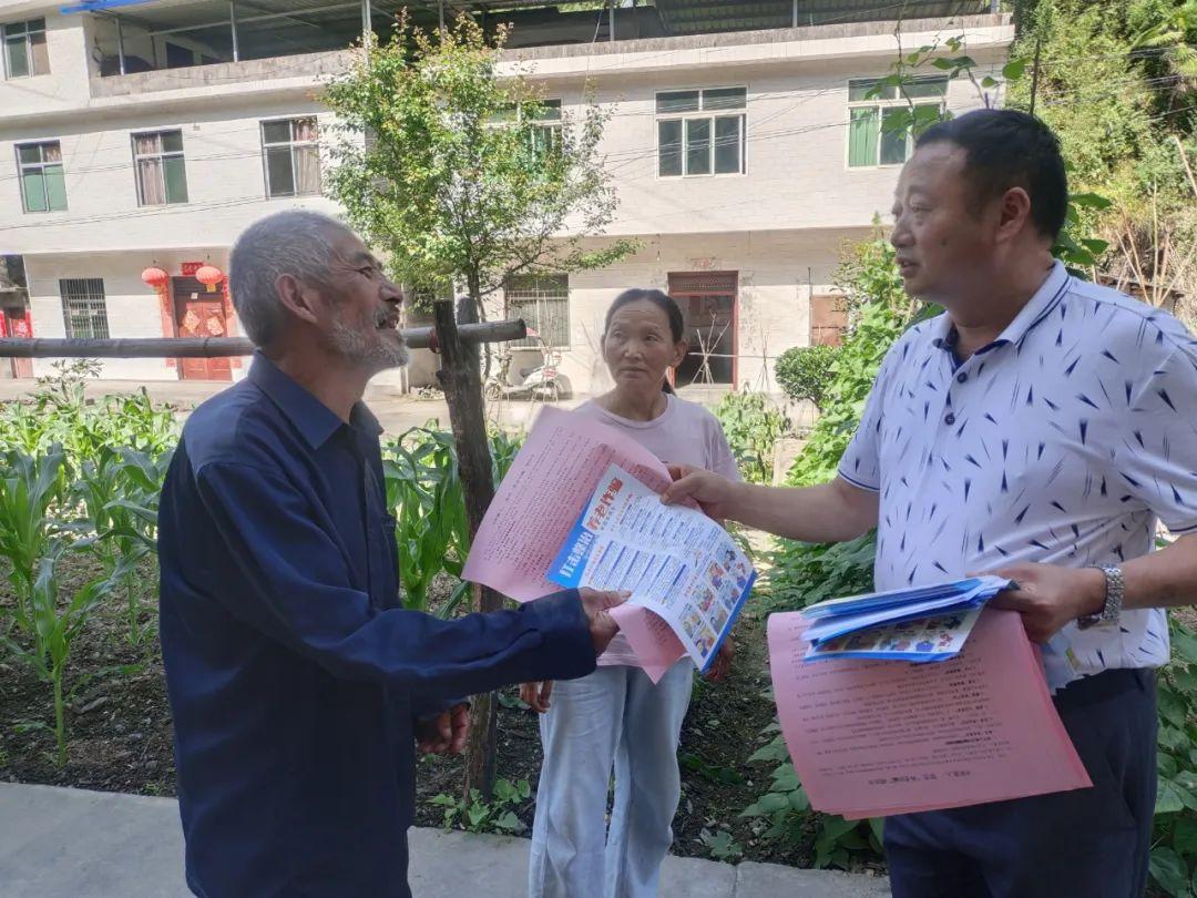 手机炒股软件网格调整指南