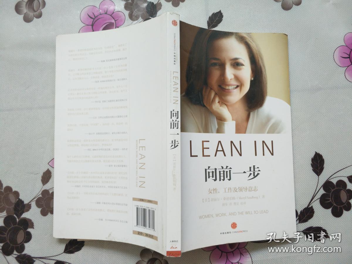 如何下载美国炒股软件—一步步的指南