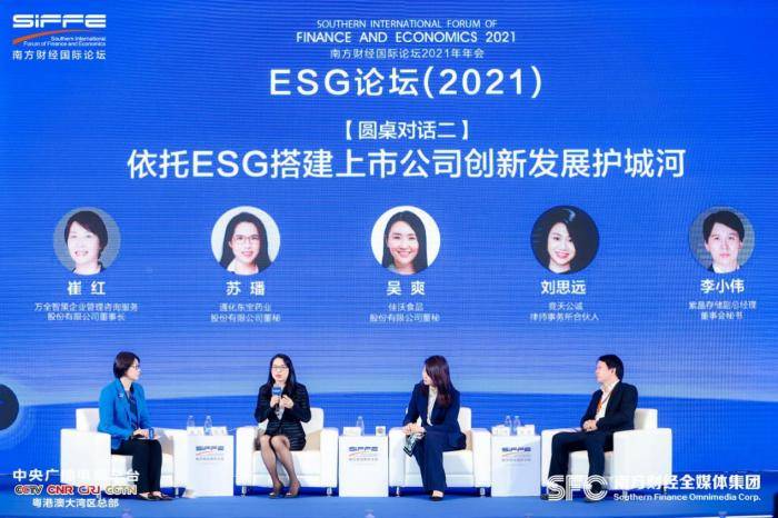 美牛在线炒股软件下载，引领新时代的投资利器