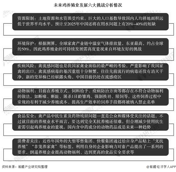 深度解析股票300552，机遇与挑战并存的投资前景