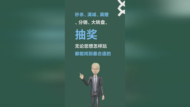 下载炒股软件涨乐财富通，开启您的智慧投资之旅