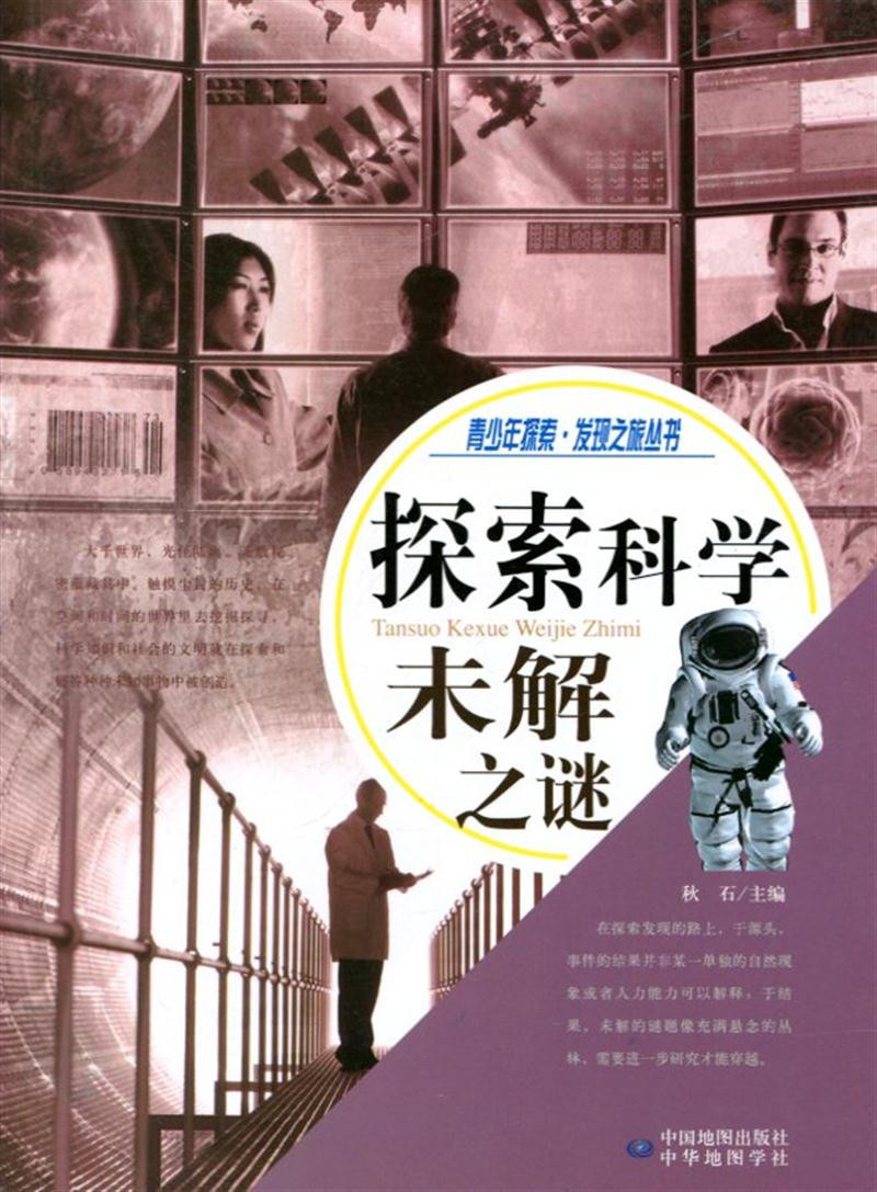 吉利公司的股票代码，探索与解析