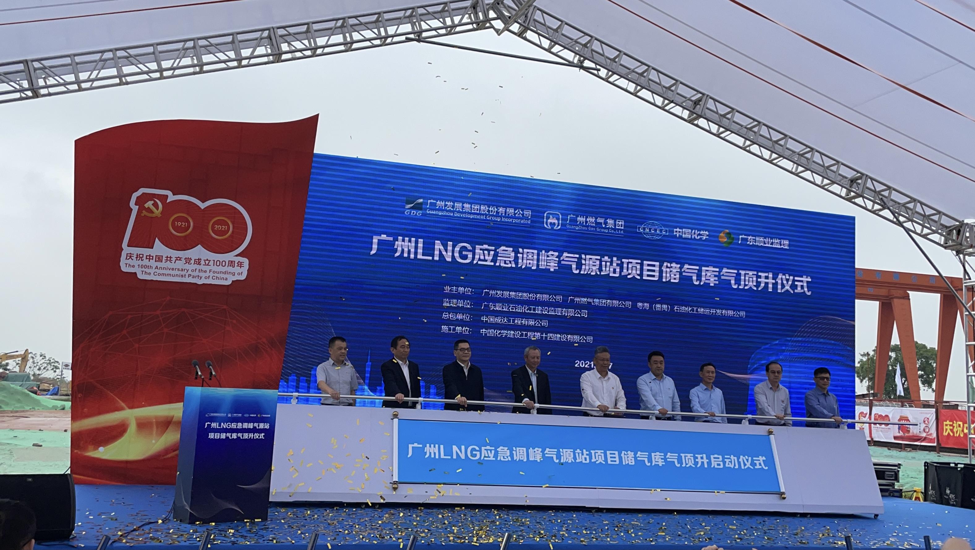 天然气股票行情，市场走势分析与投资展望