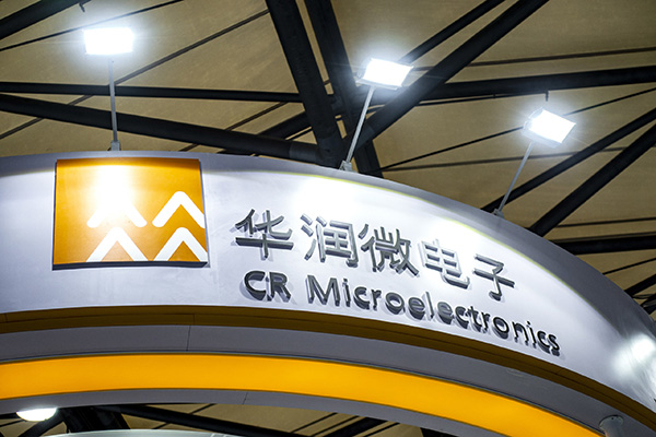 上海微电子公司股票，投资前景与市场分析