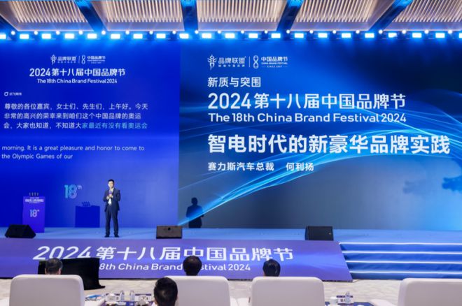 国泰央企改革股票，重塑企业价值，引领市场新篇章