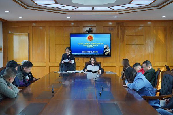 揭秘与警示，关于作弊的炒股软件下载现象