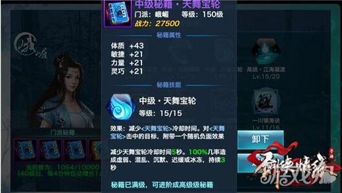 澳洲虚拟炒股软件下载指南，入门、进阶与高级交易技巧全攻略