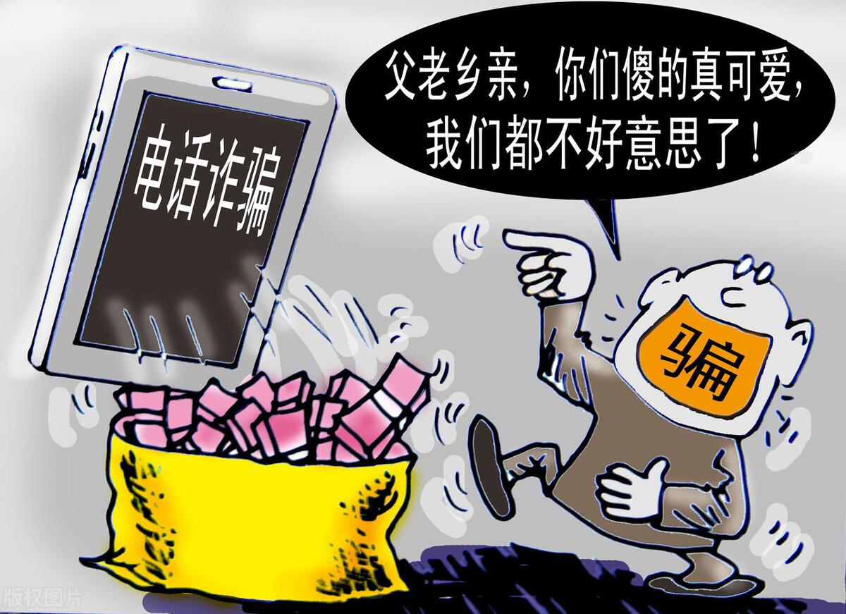 电脑炒股神器软件下载，开启您的智能投资之旅
