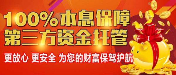 汽车配件股票，投资机遇与挑战并存