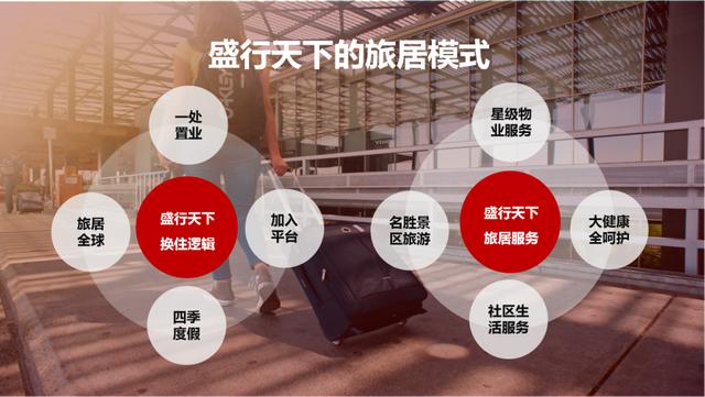 下载炒股软件涨乐财富通，开启您的智慧投资之旅