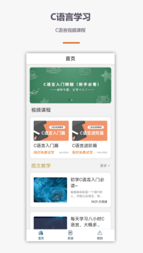 手机炒股必备，热门APP软件下载指南