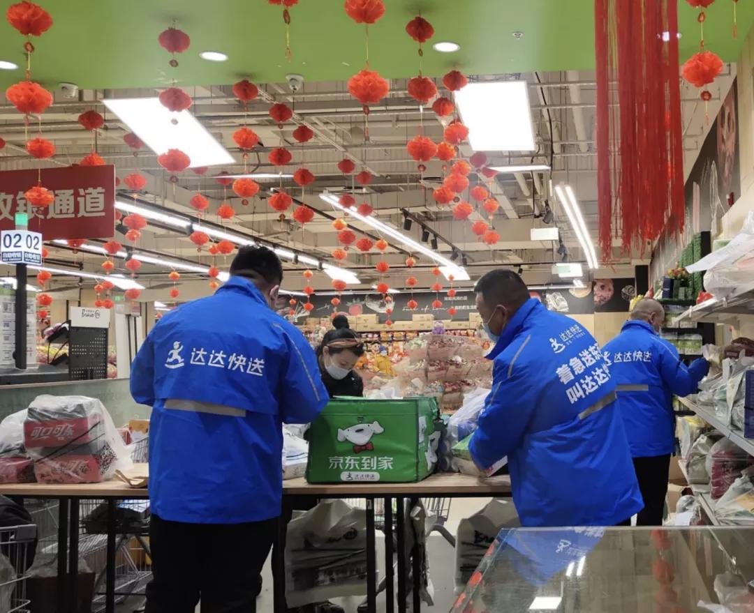 海博股份股票代码，探索企业价值与市场机遇