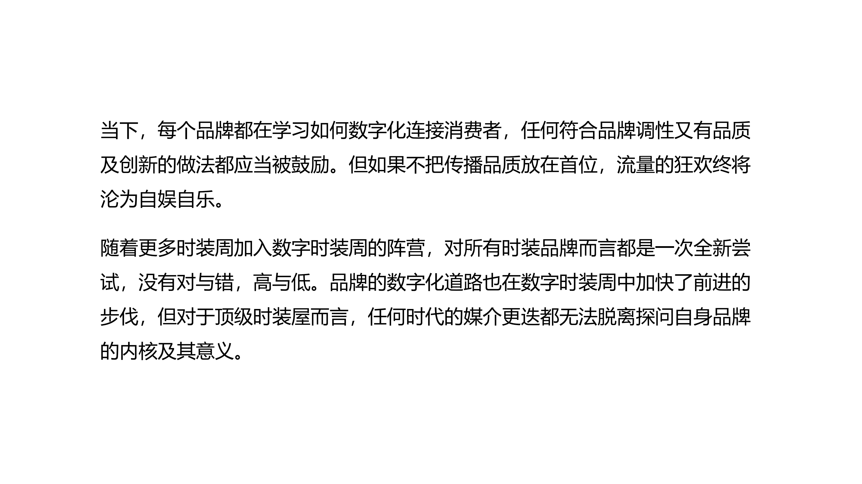 天成自控股票股吧，探究其背后的价值与潜力