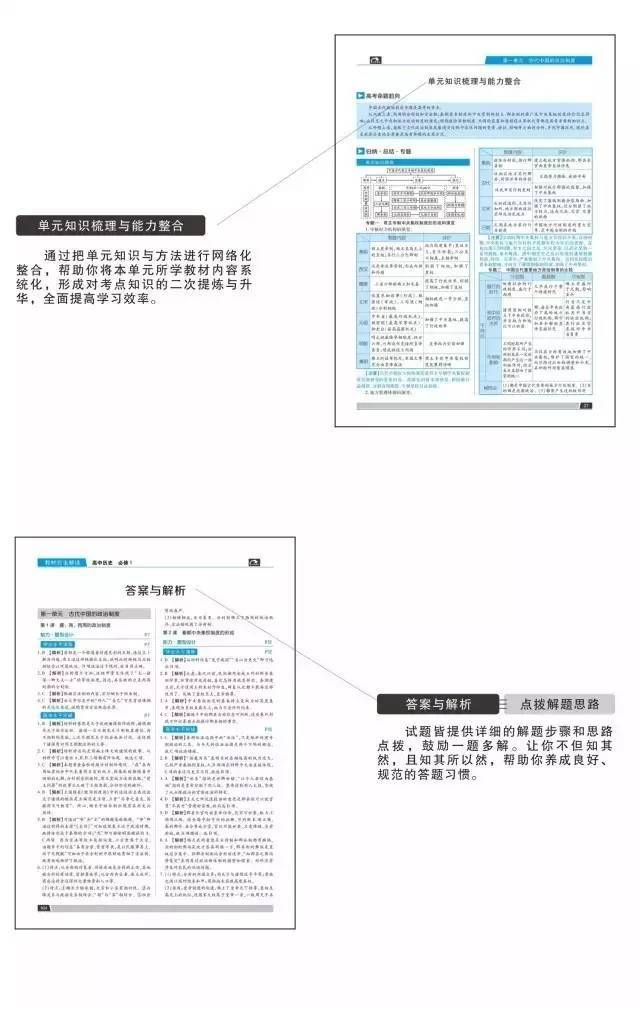 股票开户哪家好一点，全面解析与推荐
