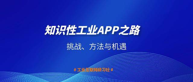 股票群拉人统一建仓，策略与机遇的挑战