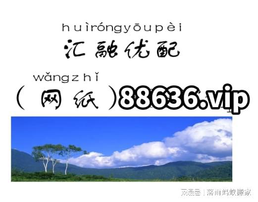 免费炒股视频讲解下载软件，开启你的投资之旅